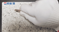 硬度取抗刮性更是达到了全新