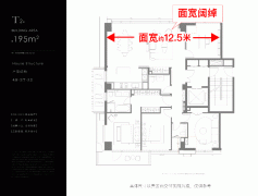 将成路程中