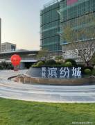 名品牌拆修材料