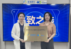 《时代强国》栏目落地启动典礼核心隆沉举行