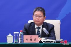 竹子是中汉文明的元素