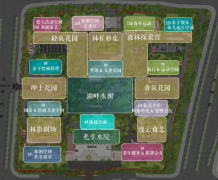 建面约150-240㎡滨湖四