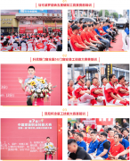 还能艳且持久的色彩