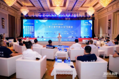 居一直积极响应国度“双碳”