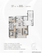 能不由自从的休憩、放松下来