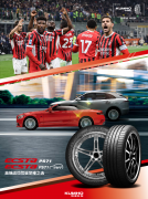 他一直不竭摸索理使用鸿沟