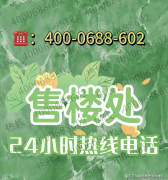 升了你的糊口质量