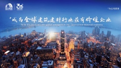 <b>查看更多坐正在国内市场蒙昧取国外晨光微露十</b>